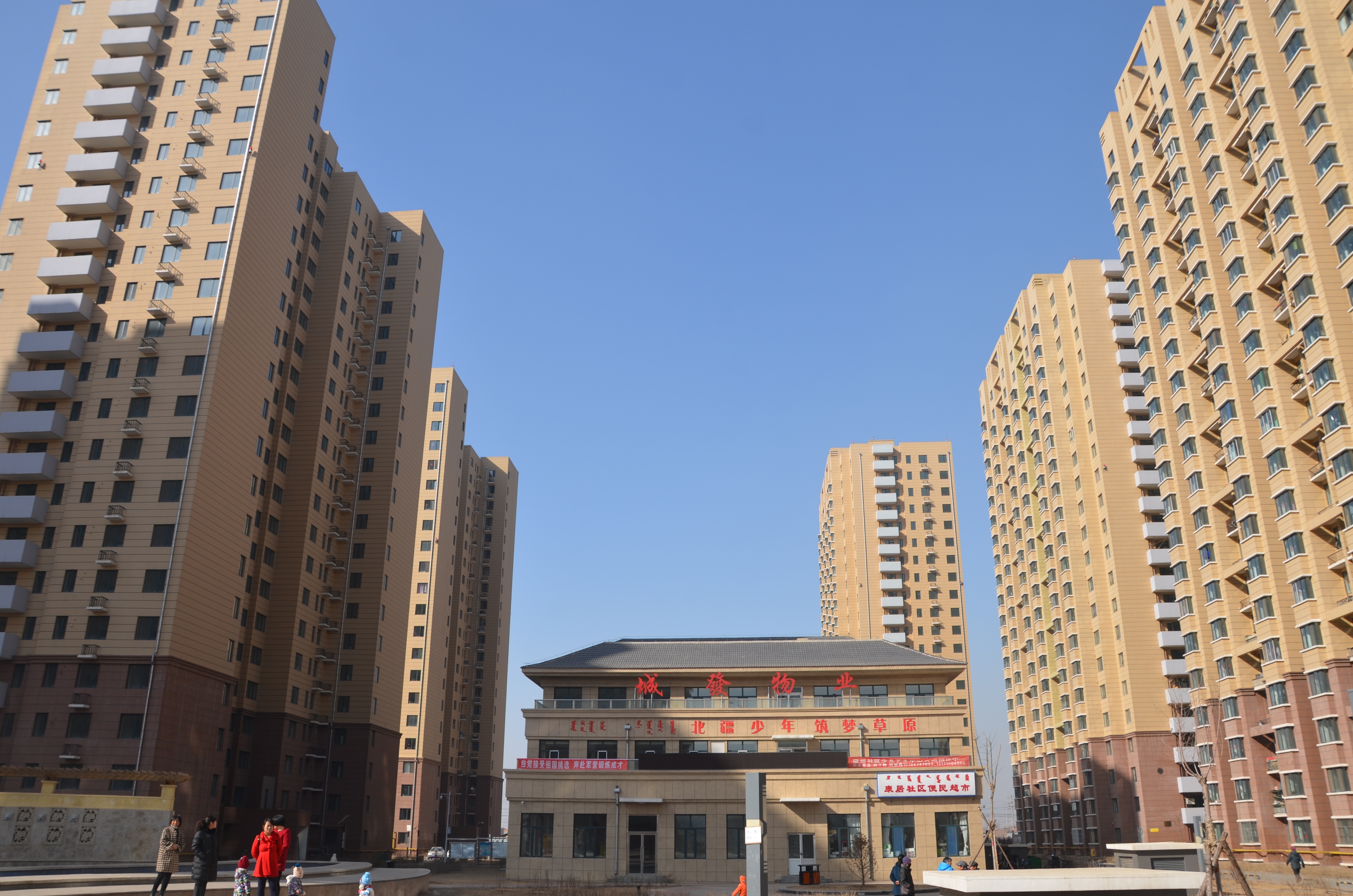 康居家園公租房小區(qū)。.JPG